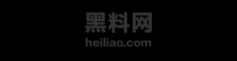 宁波598元踩背受伤事件1